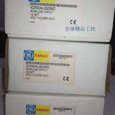 IC200ALG230;GE IC200ALG230全新原装现货实物图