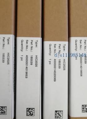 安全栅HIC2025和 Z系列安全栅全系列 特价现货