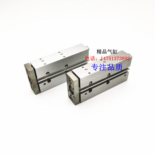 三杆导向气缸DFM32-10/25/30/40/50/60/75/80/100/125/150-P-A-GF