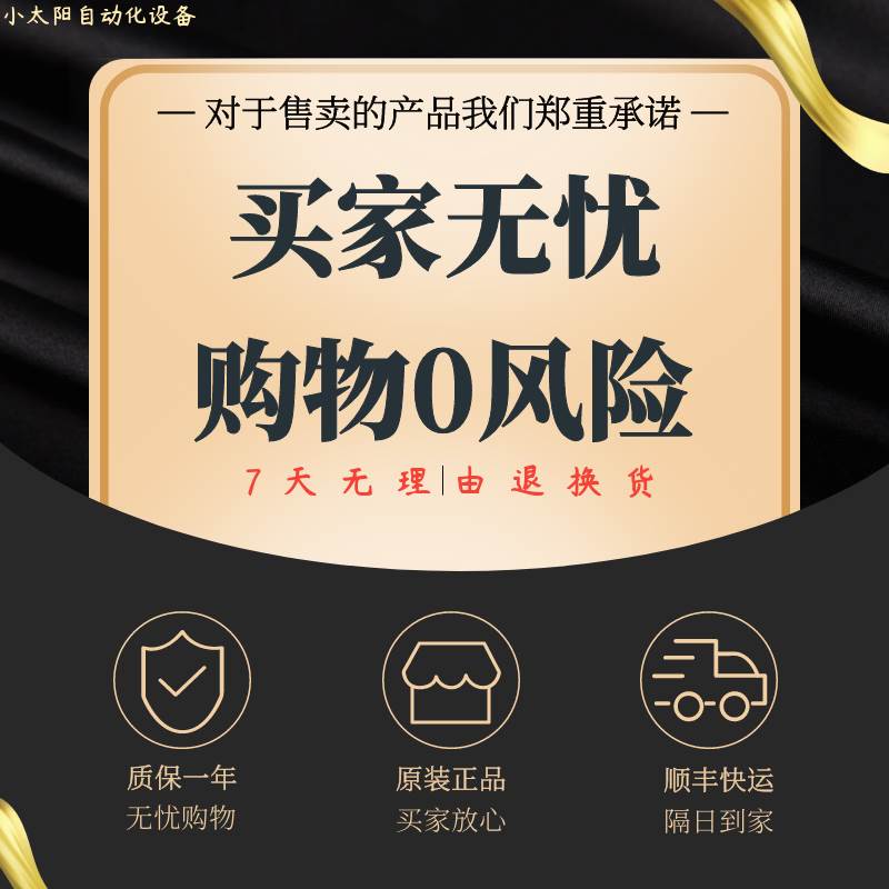 1769-IF4I AB 1769IF4I 美国 罗克韦尔 PLC 模块 全新原装现货