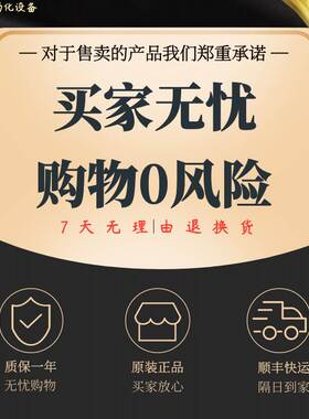 AB罗克韦尔1769-L32E AB 1769L32E 美国 全新 原装 现货 质保一年