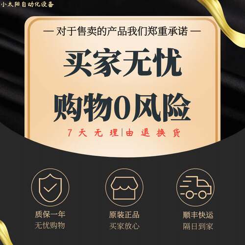 AB罗克韦尔1771-VHSC  AB   1771VHSC   全新 原装 现货