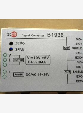 全新德国库存现货tecsis B1936放大器 正品泰科思 期货