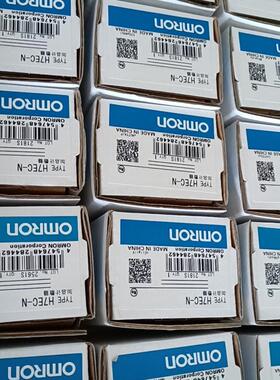 原装全新 H7EC-N H7ET计数器 电子式数显