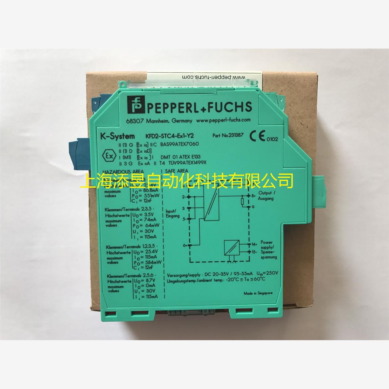 正品现货KFD2-STC4-EX1-Y2/Y1，KFD2-STC5/STV4-EX1-1,STC5-EX2