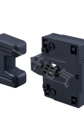 全新原装施耐德接触器机械联锁模块组件LA9D09978C LA9D50978C