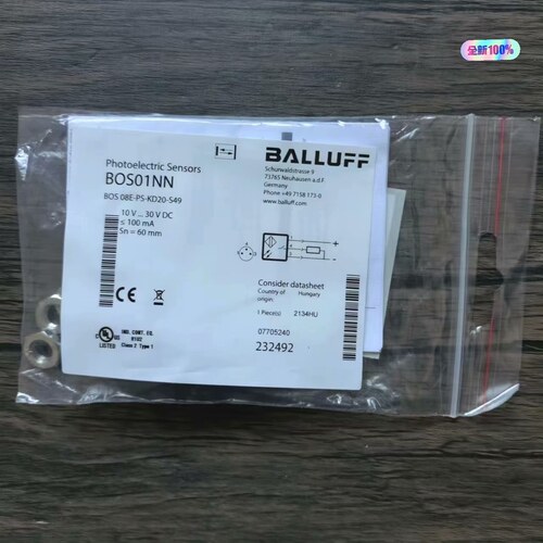 全新原装正品巴鲁夫BOS
