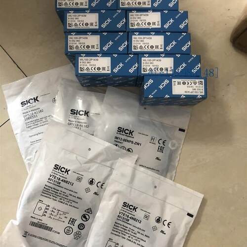 西克SICK施克现货WTB2S-2N1330 