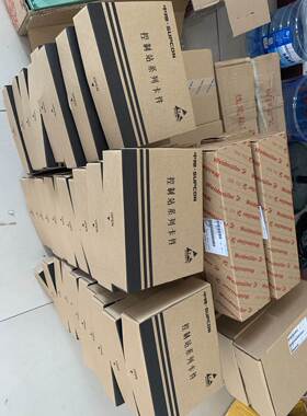 中控DCS电源XP251-1 XP251 SP251-1 FW252全新原装，质量保证