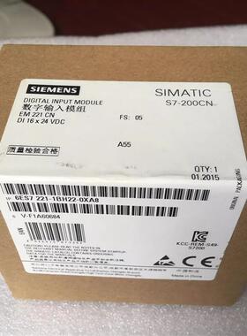 S7-200PLC6ES7222 6ES7 222-1BF22-1HF22-0XA8/A0 EM222CN
