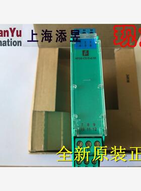 KFD0-CS-Ex2.52,KFDO-CS-EX2.52德国倍加福安全栅库存现货正品现