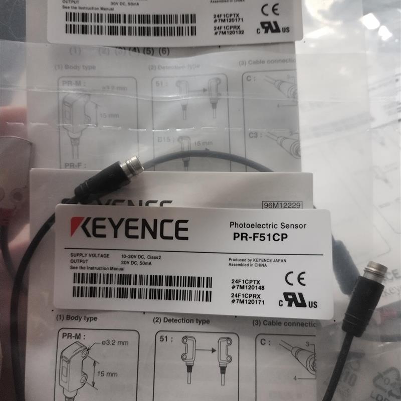基恩士光电pr f51cp  线 op 73865 现货8套