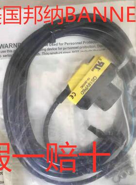 QS18EP6CV45Q8 QS18EN6D QS18EN6DQ8 QS18EP6D QS18EP6DQ8