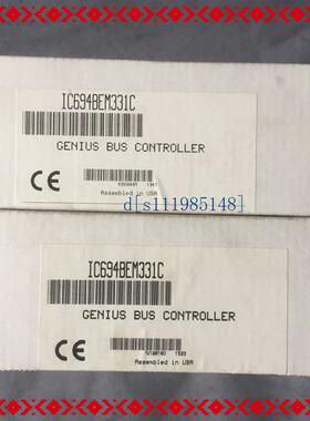 IC694BEM331 RX3i系列,全新原装未开封