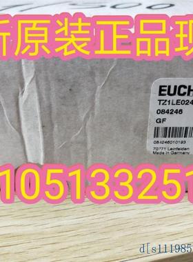 德国安士能EUCHNER安全锁084246 TZ1LE024RC18VAB-C1826原装
