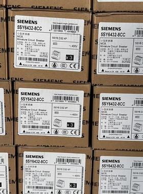 西门子断路器 5SY6432-8CC 4P/D32A 全新正
