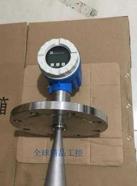 恩德斯豪斯雷达液位计 FMR245 FMR230  FMR240雷达料位计喇叭口