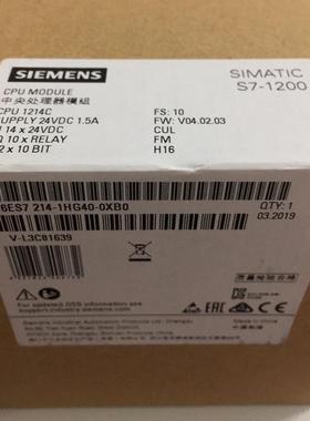 6ES7214-1HG40-0XB0CPU 1214C紧凑型7 214-1HG4O-OXBO
