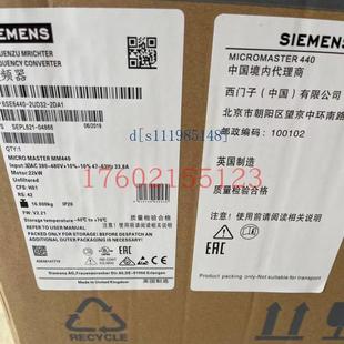 2UD38 2UD41 6SE6440 8FA1 2UD37议价 2UD42 2UD35