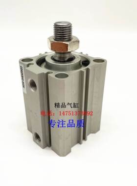 CDQ2KB杆不回转型气缸CQ2KB25-5/10/15/20/25/30/35/40/45/50D