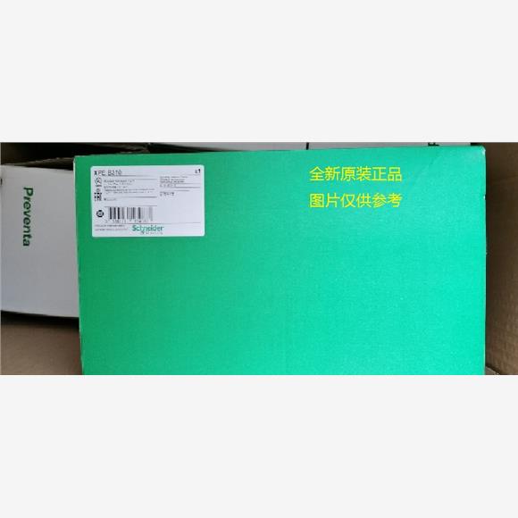 现货XPEM611 XPE-M611施耐德脚踏开关 兰色 金属全新库存现货正品