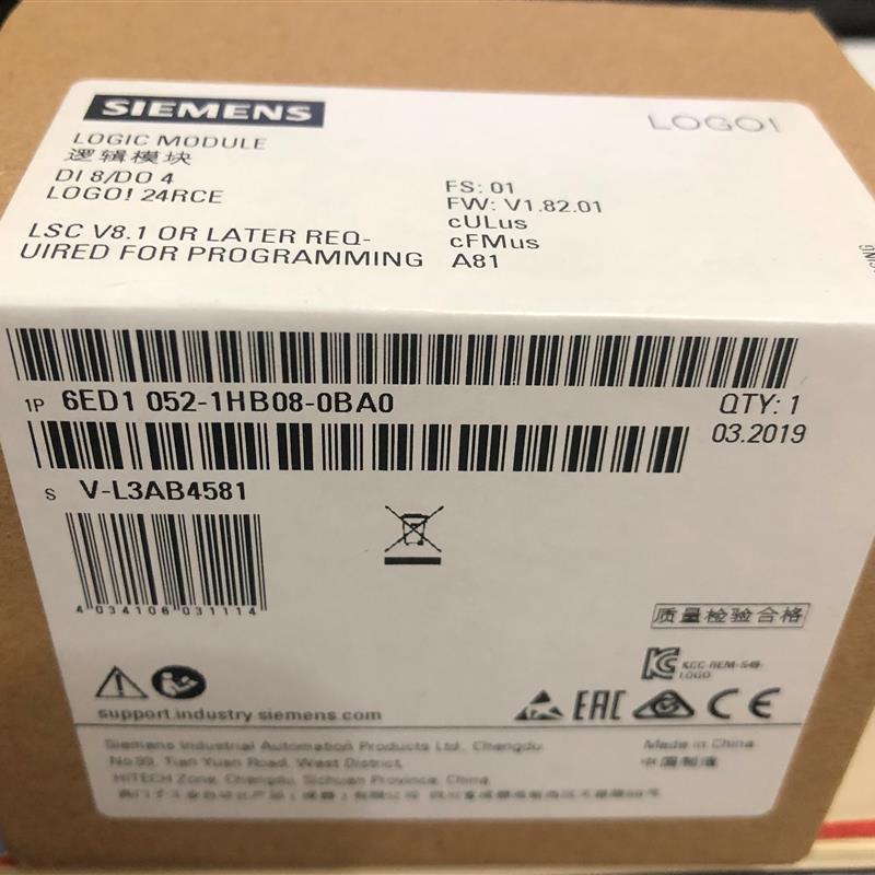 6ED1052-1FB08-0BA0 LOGO!230RCE 逻辑模块 6ED10521FB080BA0