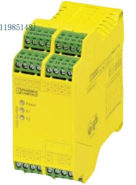 菲尼克斯电缆切割工具 - CUTFOX 10 - 1206829现货