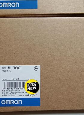 (议价)NJ系列电源单元NJ-PD3001 OUMU龙全新原装