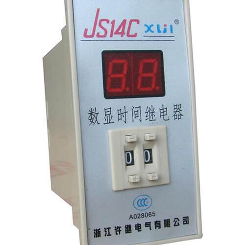 数显式时间继电器 JS14C 99S 99M 220V 380V