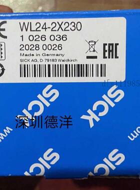 *现货*SICK西克WL24-2X230传感器全新原装1026036
