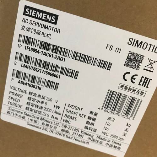 1FL6094-1AC61-2AG1 V90伺服电机5KW 1FL6094-1AC61-2AG1