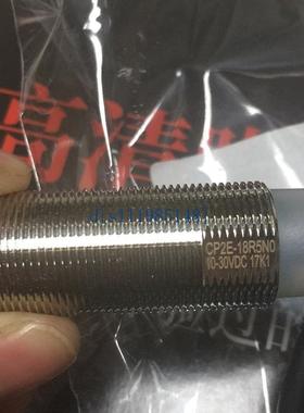 CP2E-18R5NO CP2E-18R8NO CP2E-18R8PO原装Hanyoung nux接近开关