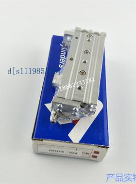 亚德客气动导轨滑台气缸HLQ HLS20-10-20-30-40-50-75-100AS BS C