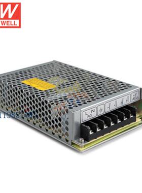 质保二年台湾明纬NED-100B[5V10A +24V3.5A]开关电源 普通稳