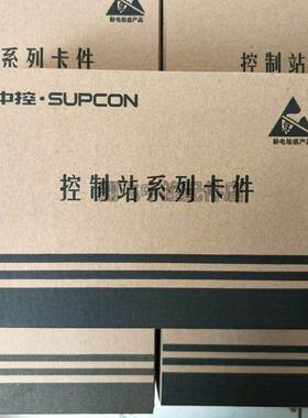 浙大中控 JX-300XP 模拟量输入卡 XP322 XP313.316 XP314.全新