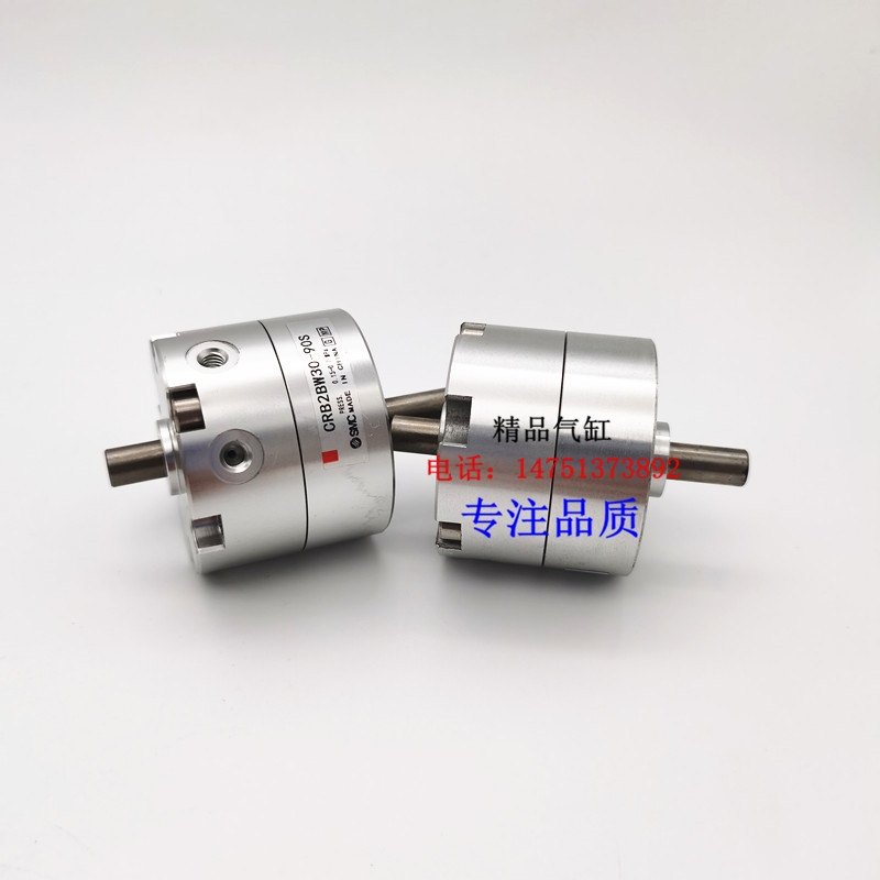 SMC型CRB2BW叶片式旋转气缸CDRB2BW-10/15/20/30/40/90/180/S/D