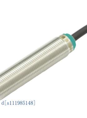 德国倍加福 进口现货保证 传感电感式传感器 NBB2-12GM50-E2