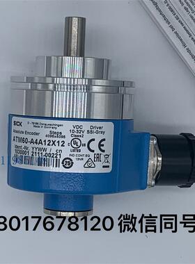 SICK德国现货西克1040467 DT500-A611