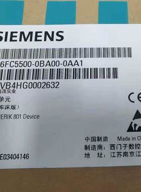 西门子801数控系统6FC5500-0BA00-0AA1 原装现货议价