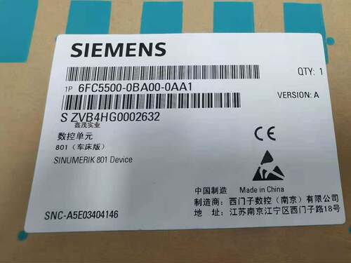 西门子801数控系统6FC5500-0BA00-0AA1 原装现货议价