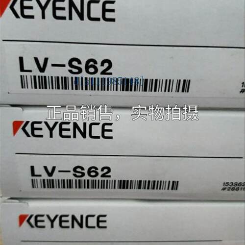 现货 LV-S62 原装KEYENCE 全新 激光传感器