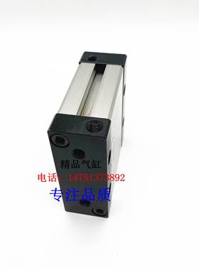 FCD印刷机气缸扁平气缸FCD/FCD-L/FCD-K-50-45-N/10/15/20/25M/N