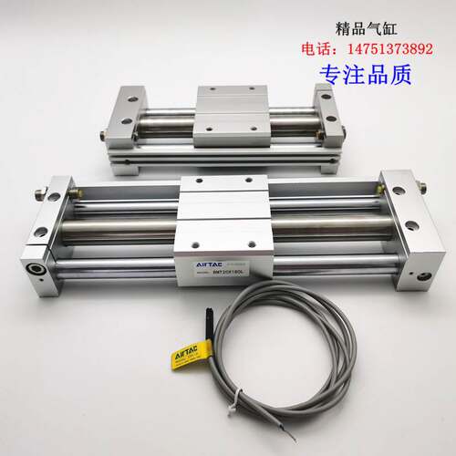 RMT磁偶式无杆气缸RMT10X100/RMT10X200/RMT10X300X400X500X600S