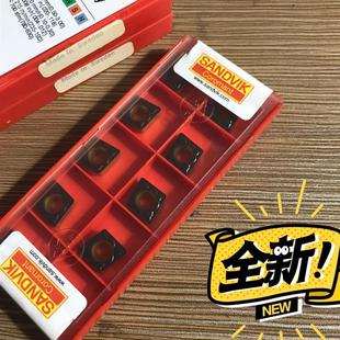 (议价)(议价)CCMT09T308-KM 3215全新山特维克刀片行货
