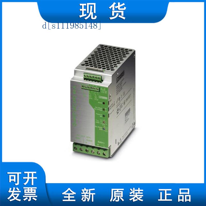 Phoenix contact无源信号隔离器 MINI MCR-SL-1CP-I-I - 2864419