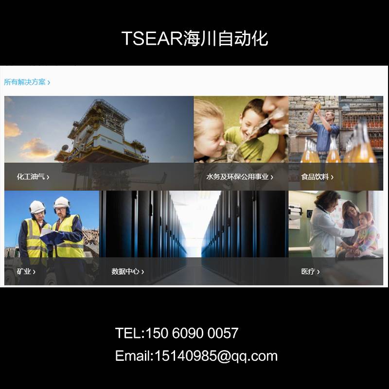 Schneider施耐德 TSXETZ410 TSXETZ510 TSXCPP110 TSXMBP100原装