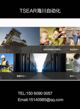 140DDO35300 140DDO35301施耐德140DDO35310原装开关量DC输出模块