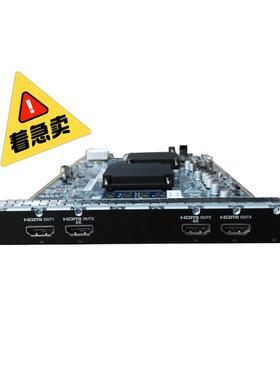 VI0401HH-DC3000（4路HDMI输入板卡）大华d