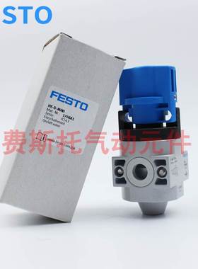 FESTO费期托开关阀HE-1/8-1/4-3/8-1/2-3/4-D-MINI 170681 170682