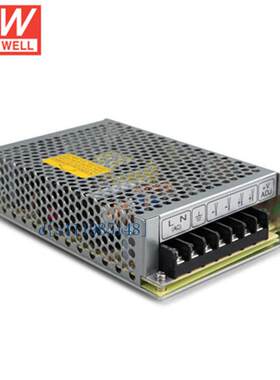 台湾明纬质保二年LRS-50-48[48V1.1A] 开关电源普通稳压器单